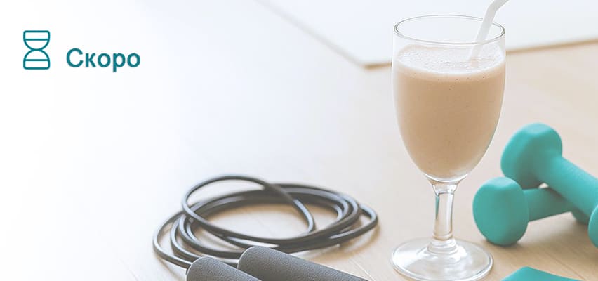 fitness_and_nutrition4